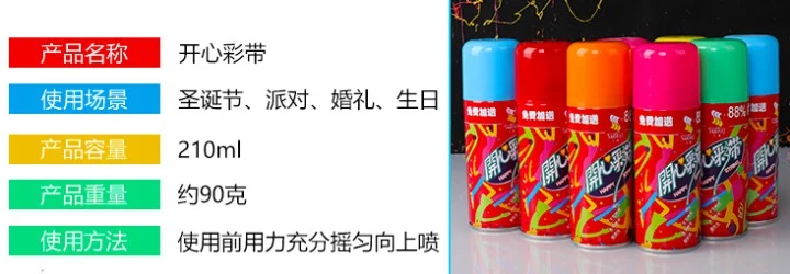 详情图 2