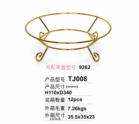 详情图 1