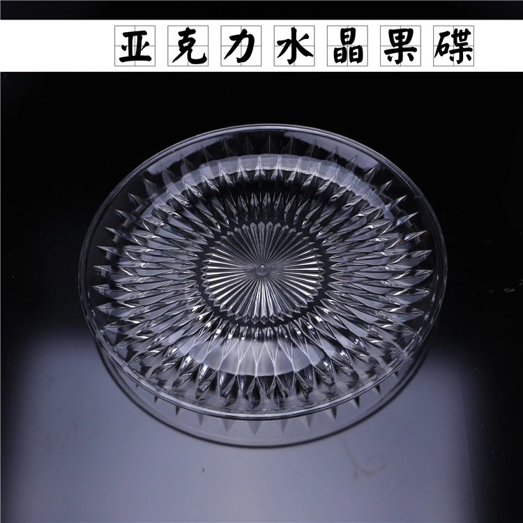 详情图 1