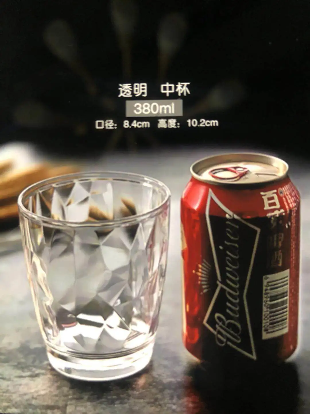 详情图 1