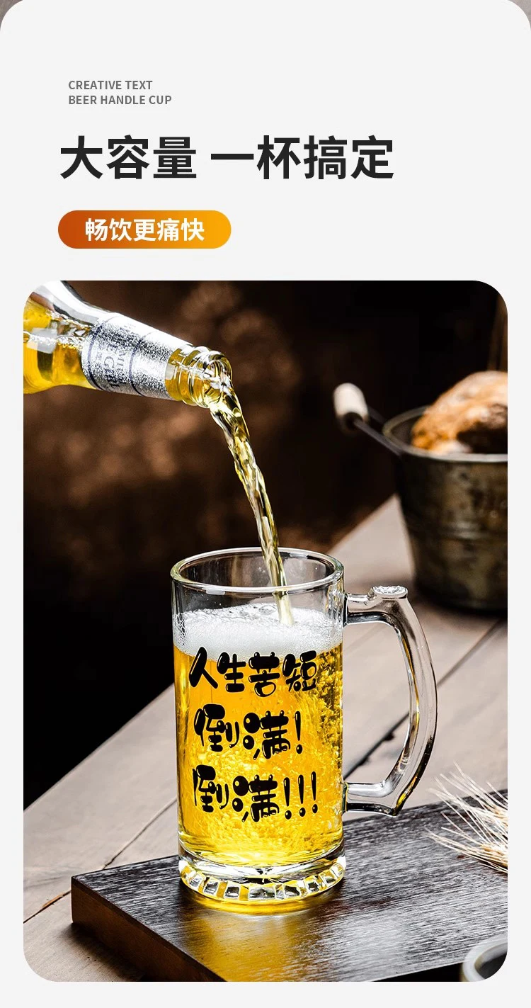 详情图 7