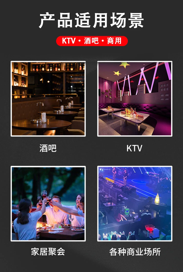 详情图 16