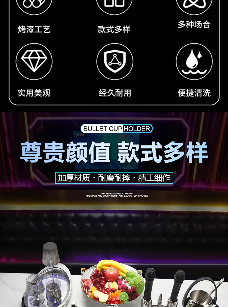 详情图 2