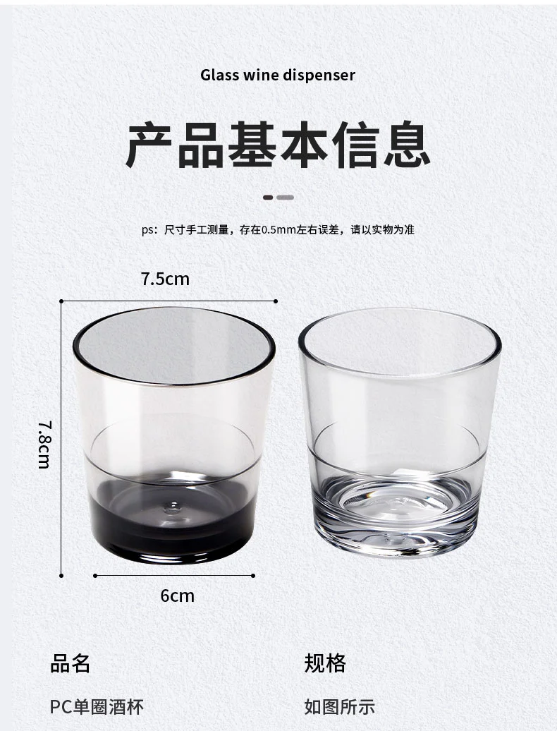 详情图 9
