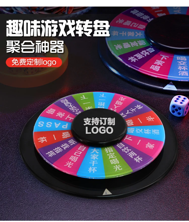 详情图 3