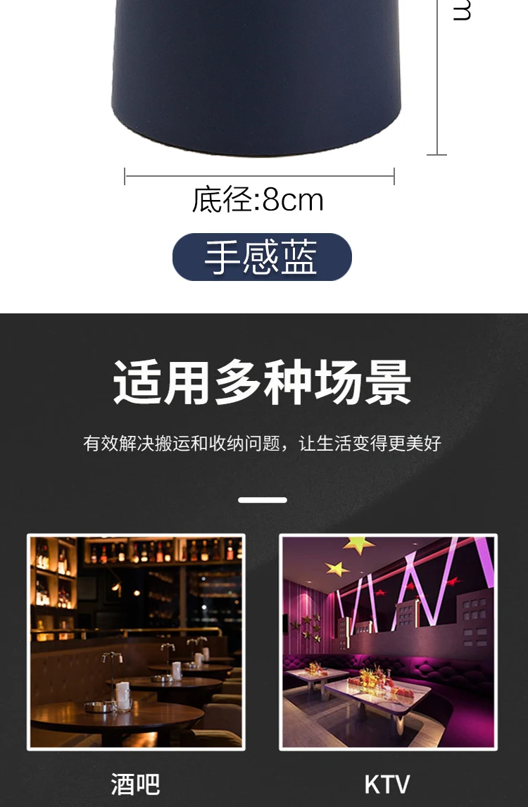 详情图 10