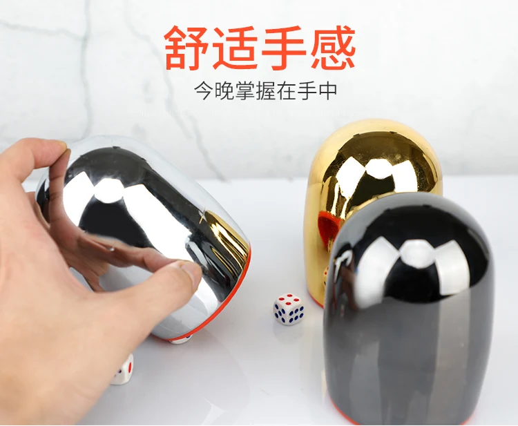 详情图 9