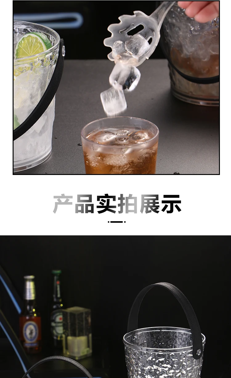 详情图 14