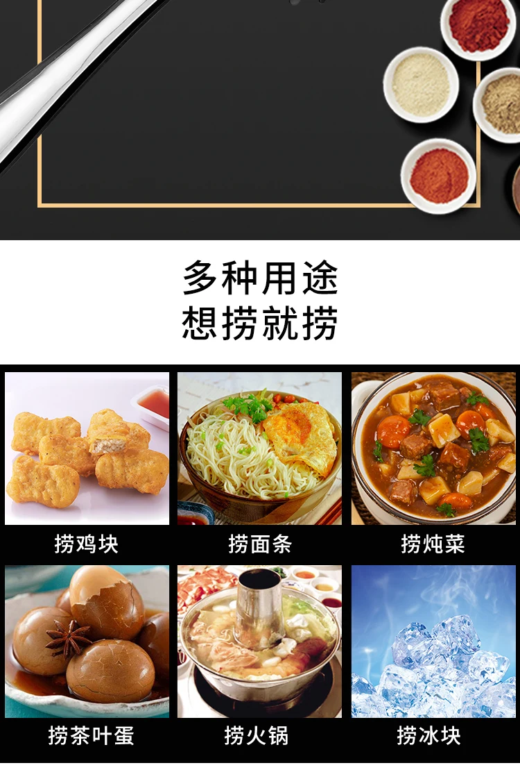 详情图 2