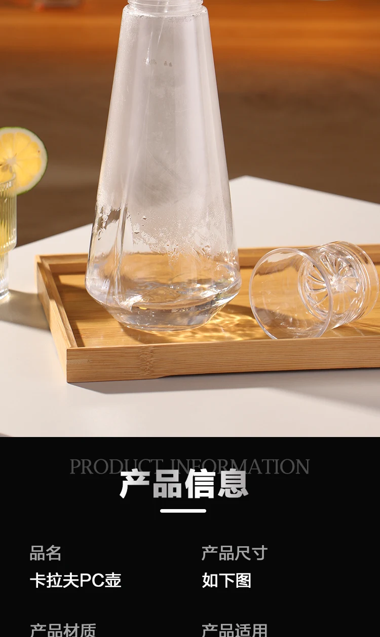 详情图 7