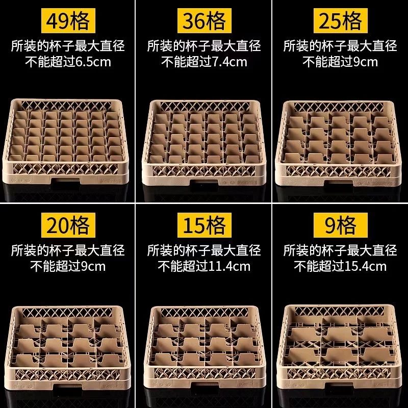 详情图 5
