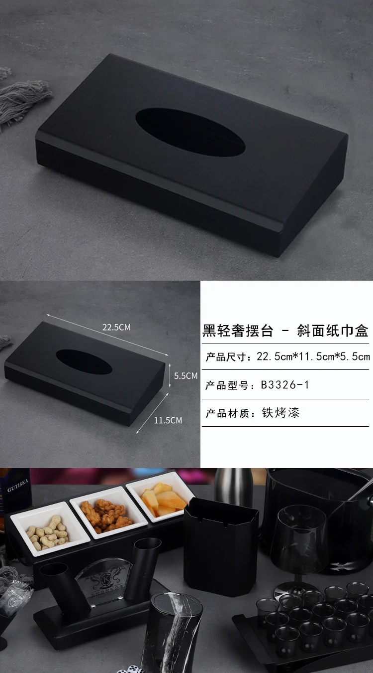 详情图 6