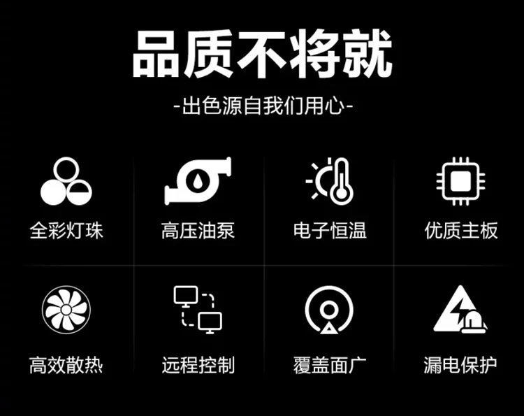 详情图 2