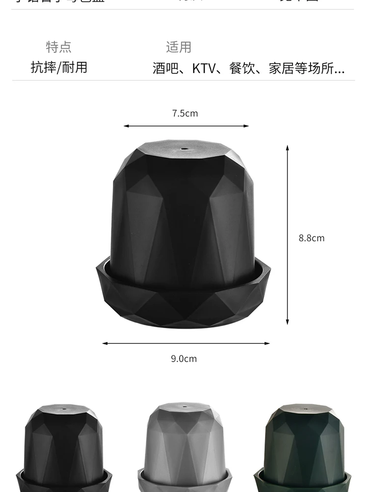 详情图 9
