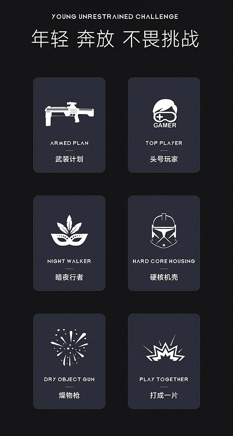 详情图 2