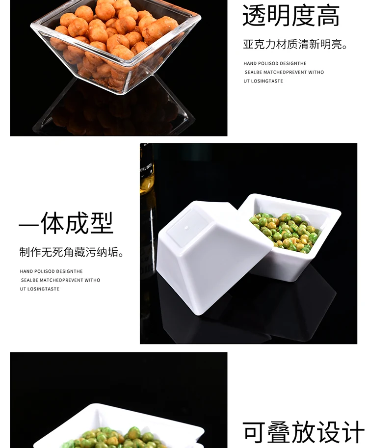 详情图 10