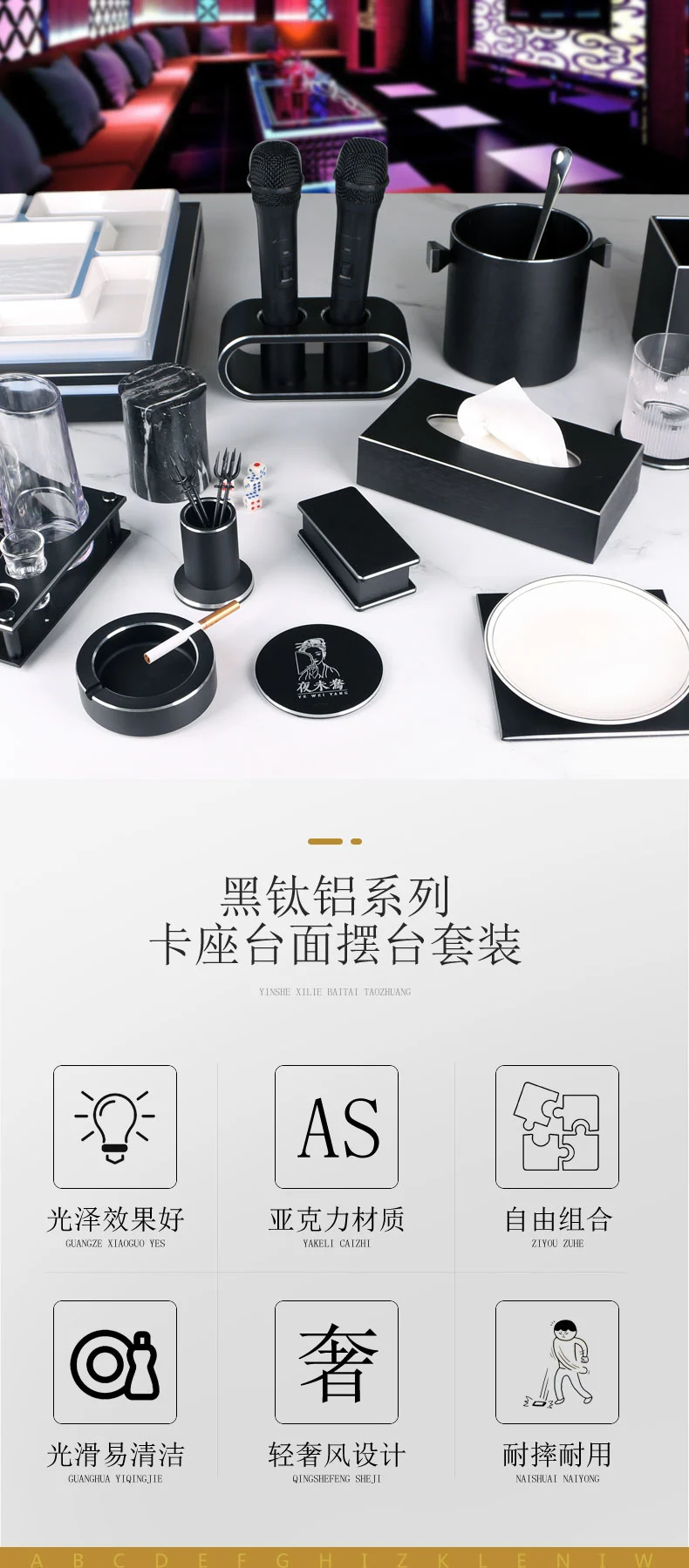 详情图 1