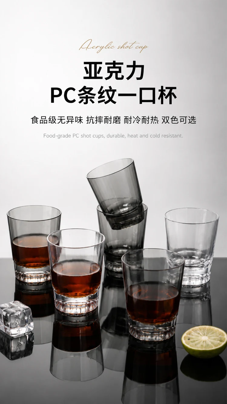 详情图 1