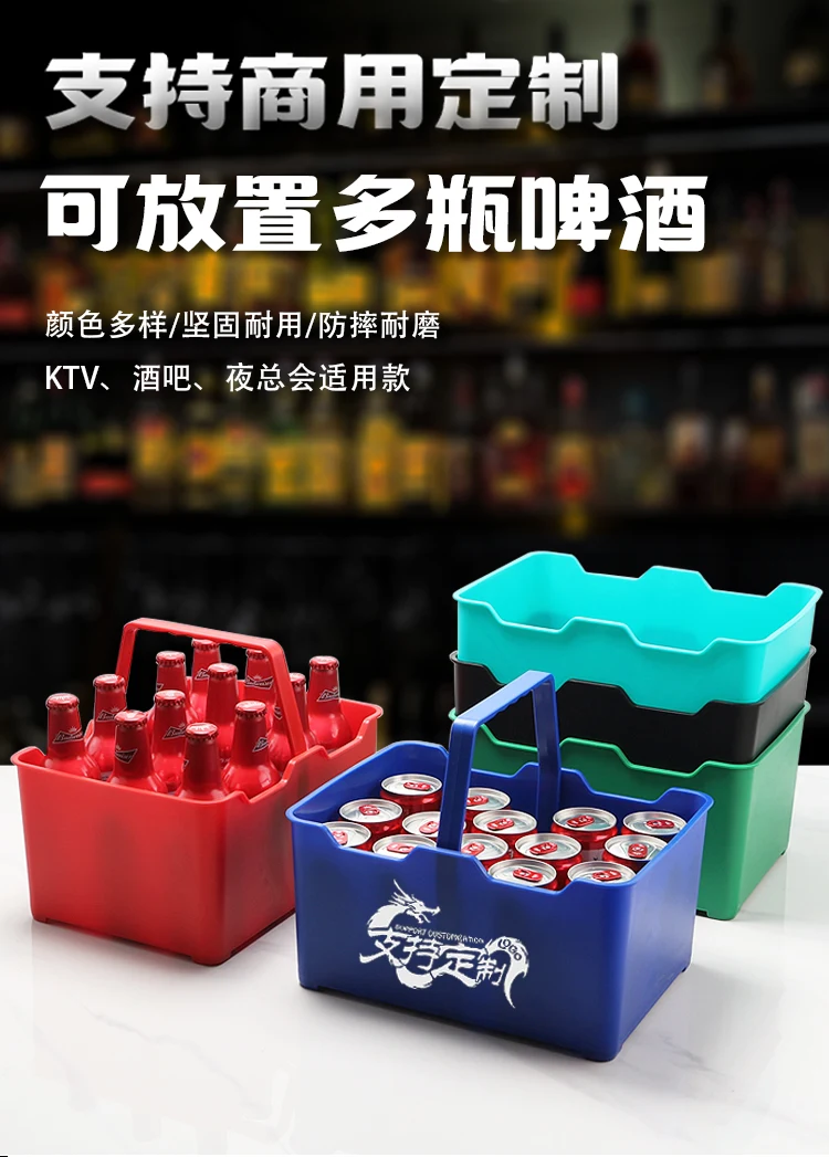 详情图 2