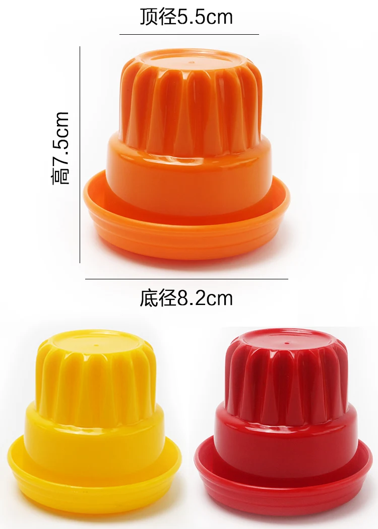 详情图 9