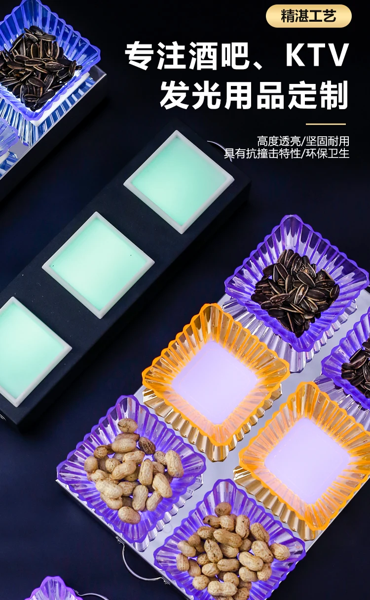 详情图 2