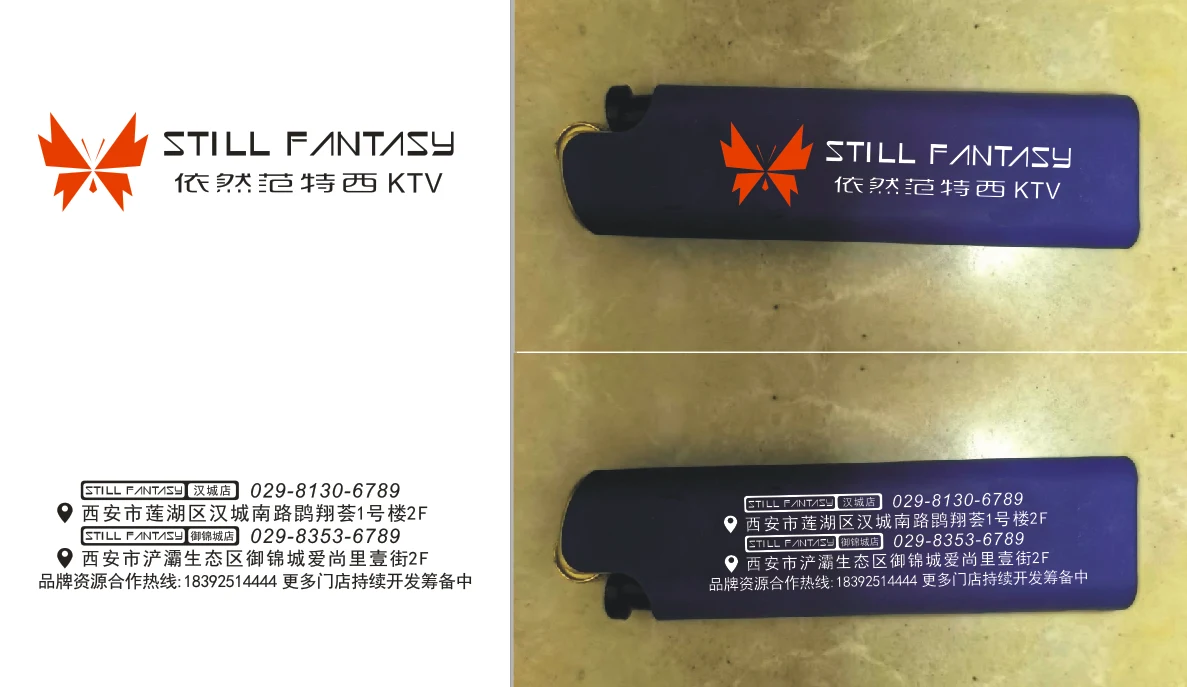 详情图 2