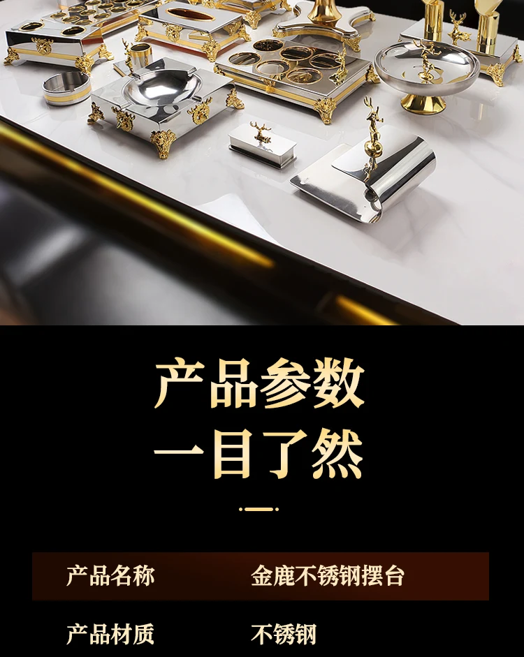 详情图 5
