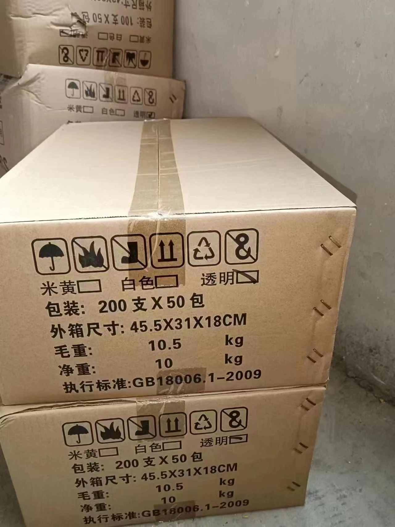 详情图 2