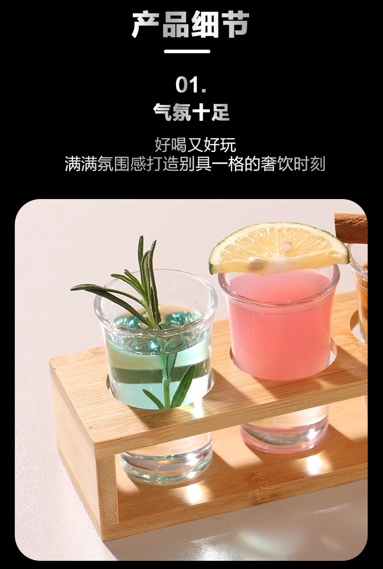 详情图 9