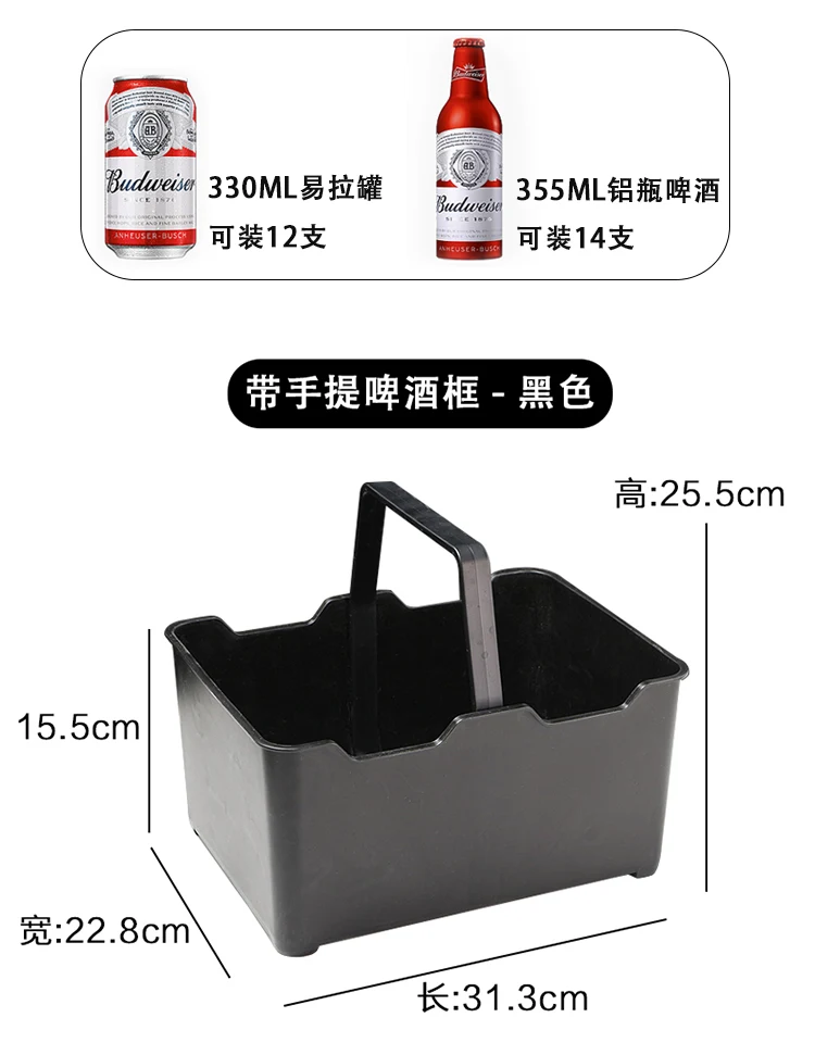 详情图 9
