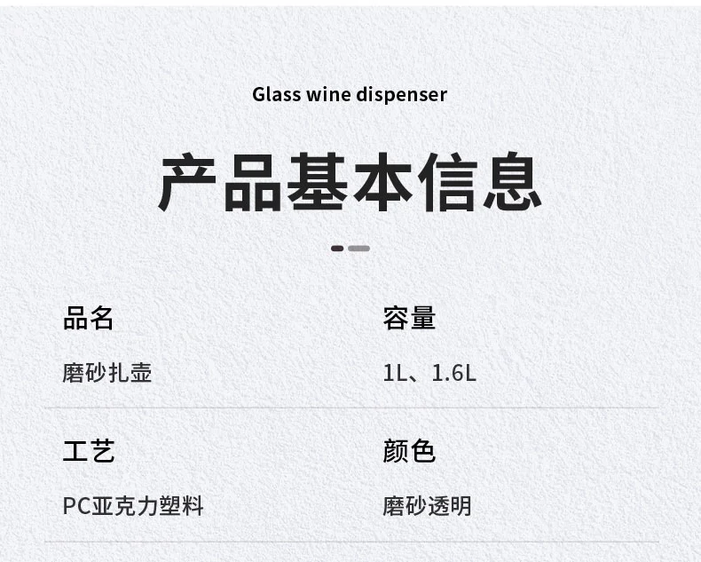 详情图 9