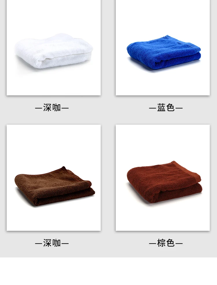 详情图 10