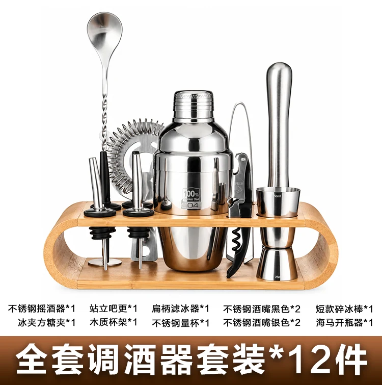 详情图 12