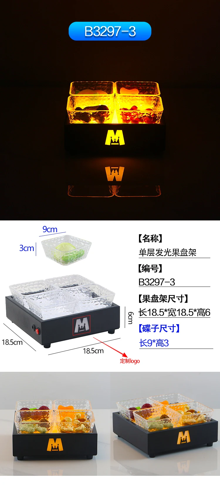 详情图 9