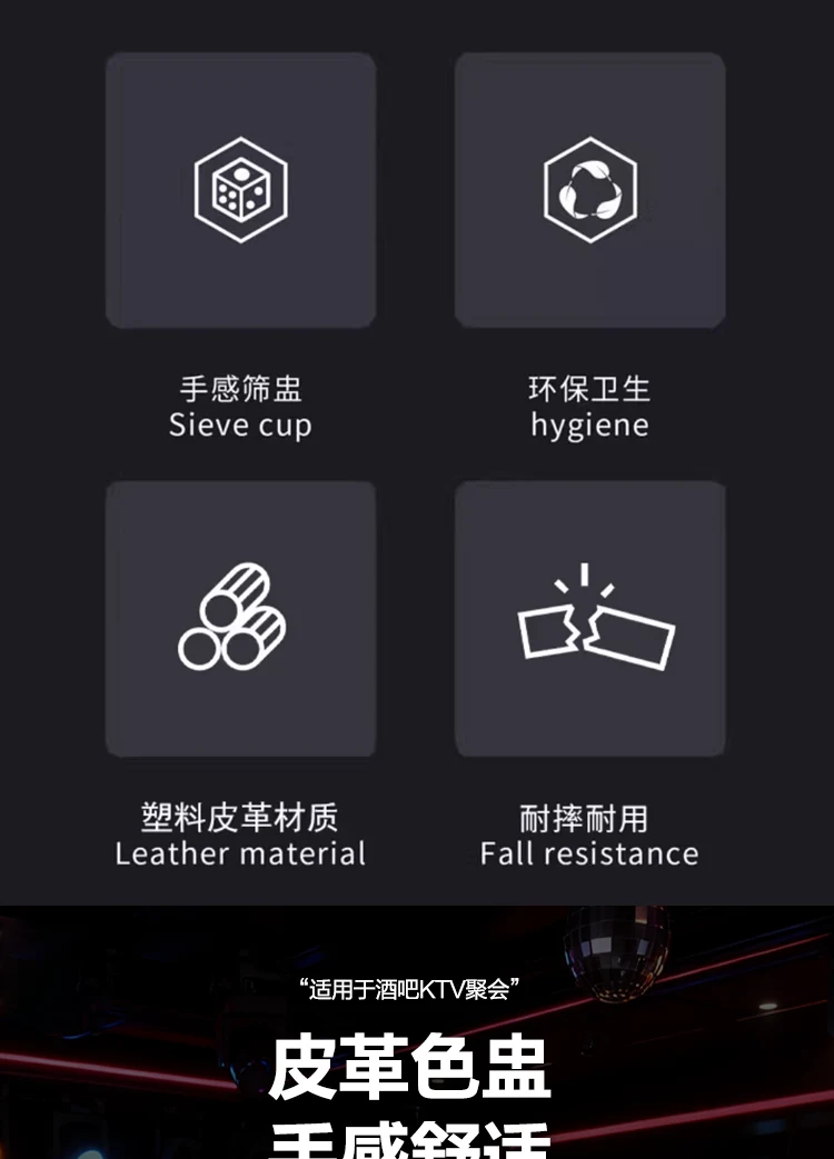 详情图 2