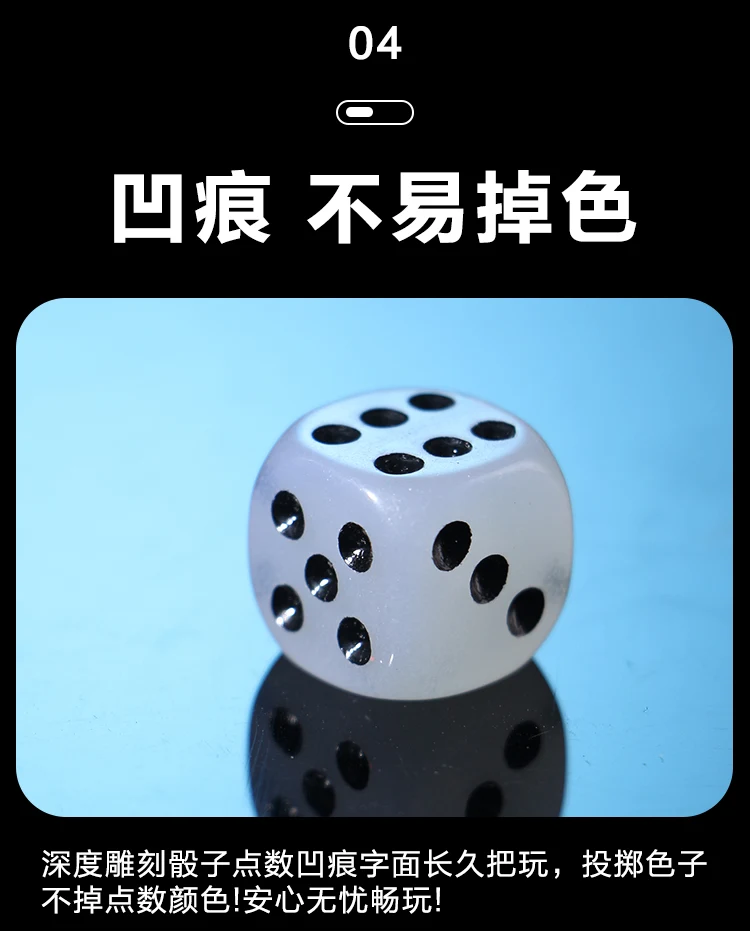 详情图 10