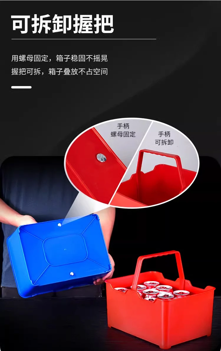 详情图 7