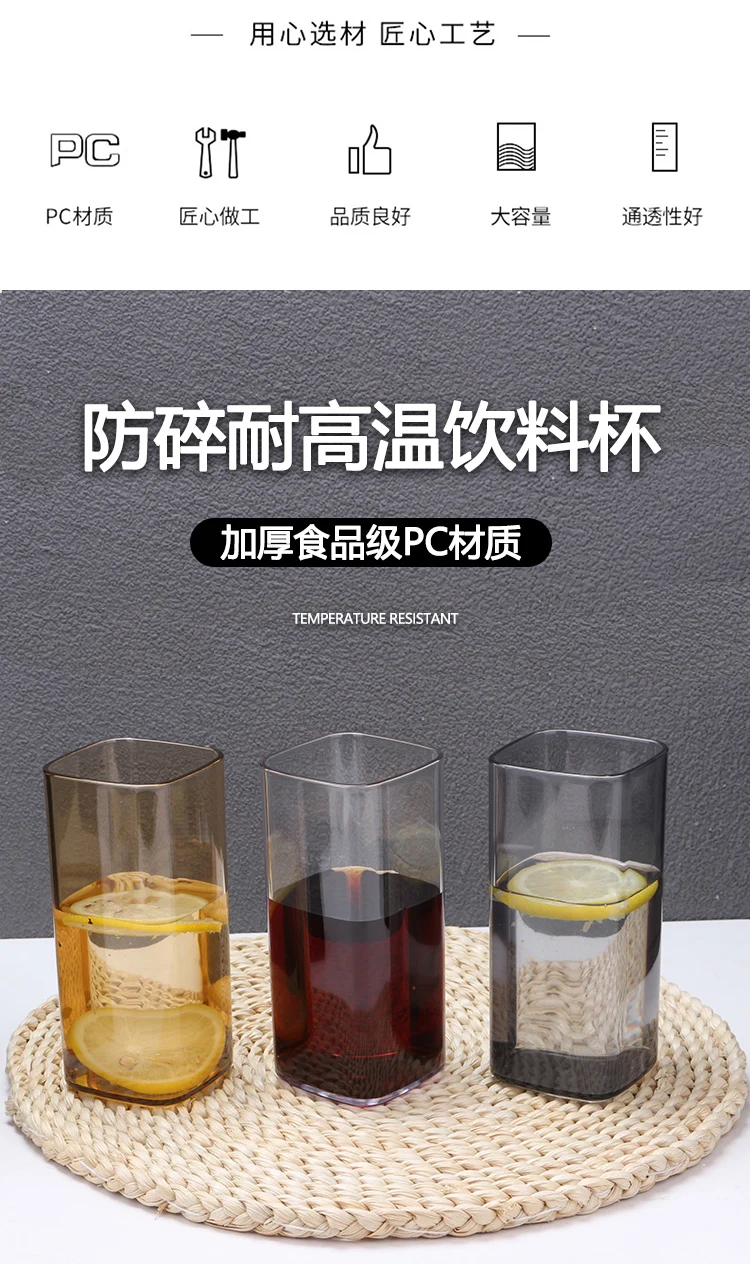 详情图 2