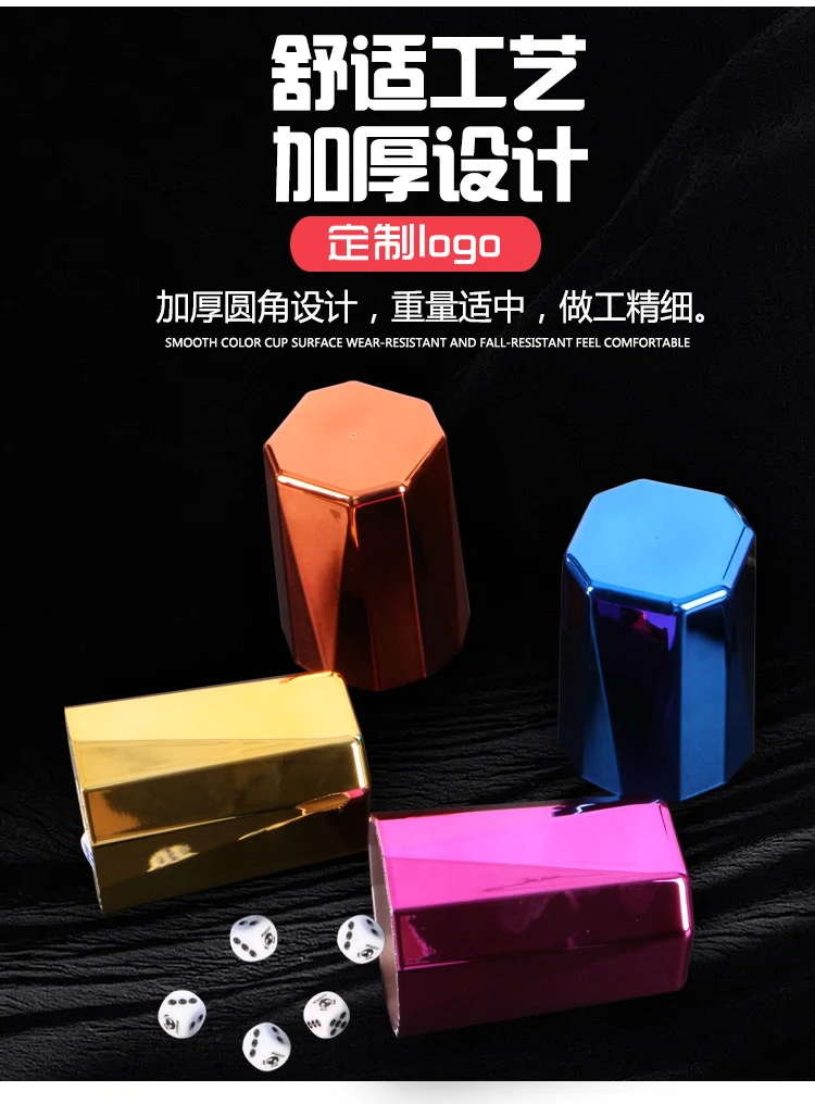 详情图 15