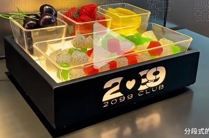 详情图 1