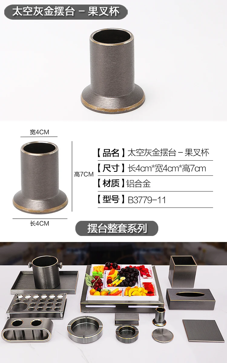 详情图 4