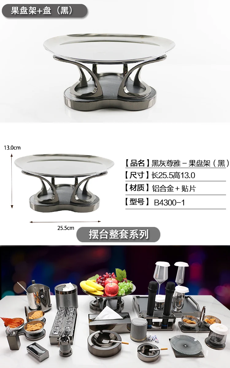 详情图 2