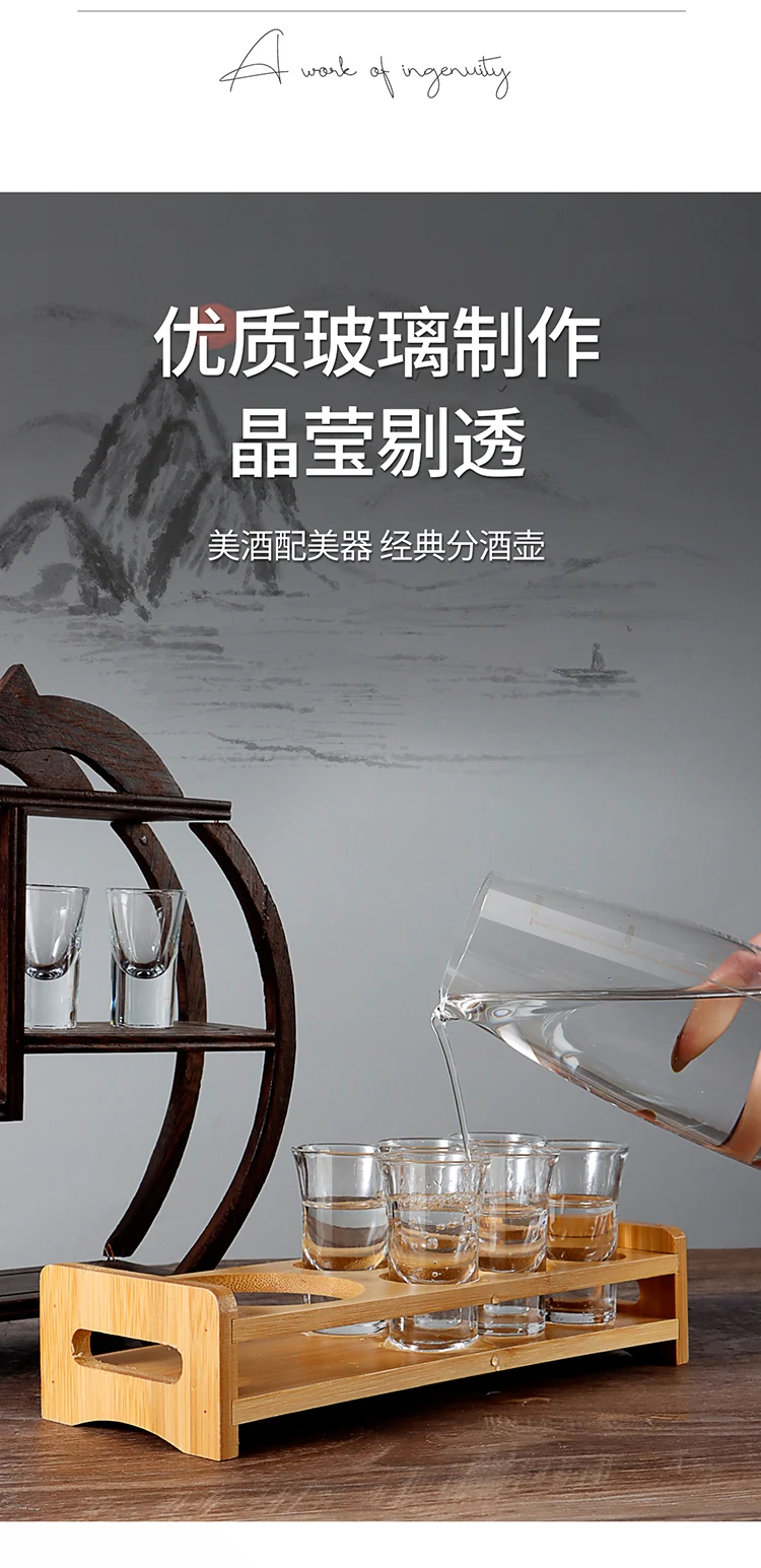 详情图 8