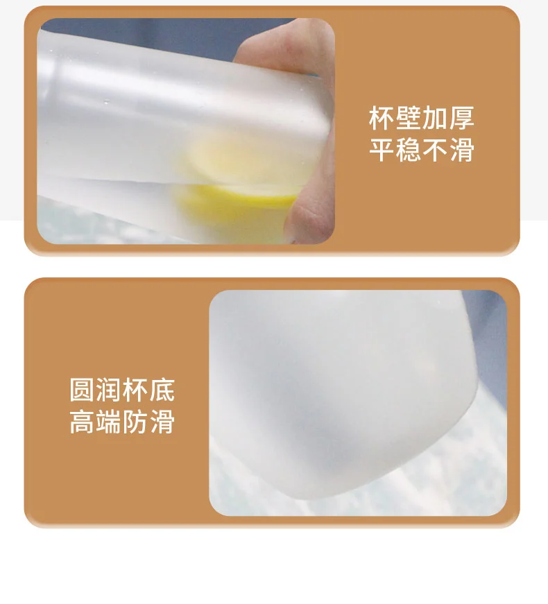 详情图 8