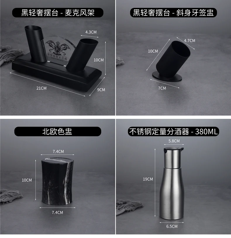 详情图 7