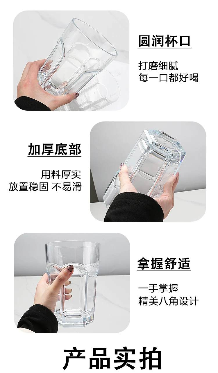 详情图 8