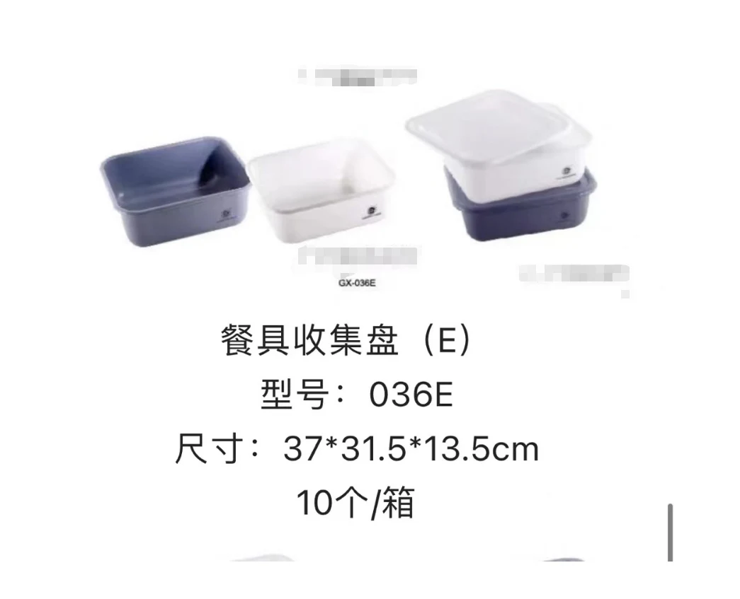 详情图 2