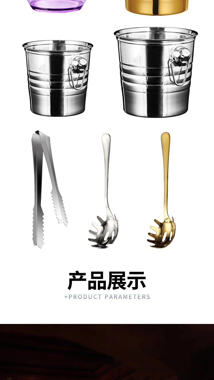详情图 7