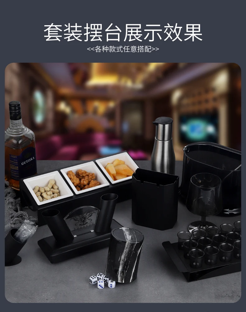 详情图 2