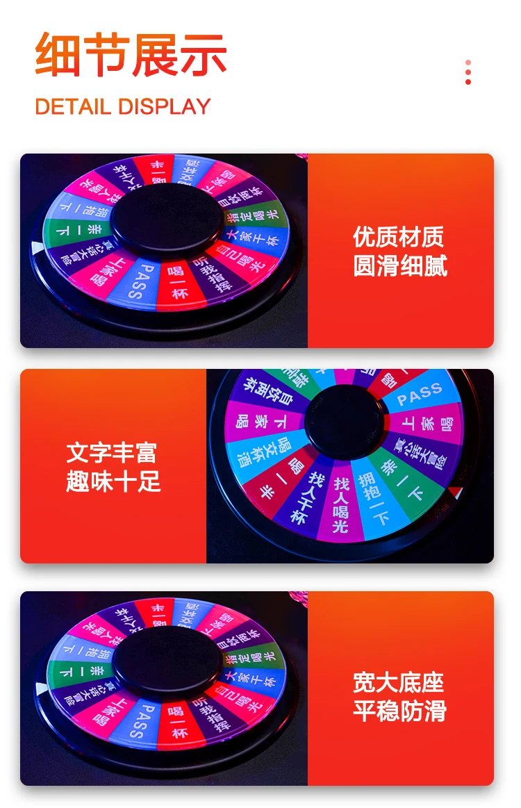 详情图 8